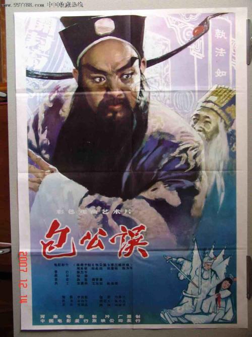 日本赤十字広島看護大学商科文凭证书